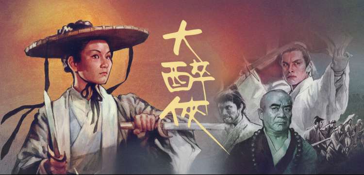 笔记摊灯串轮播图