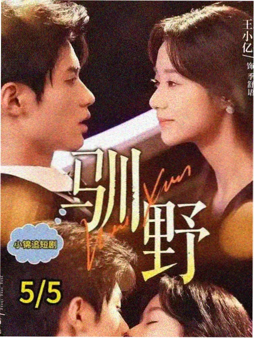 色彩摊摊位封面与色卡