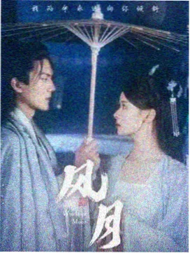 选片摊详情配图